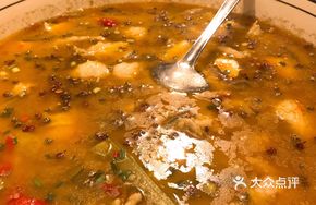 Pickled Chili Fish Soup Pot