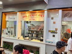 -景芳周大姐(国大城市广场店)