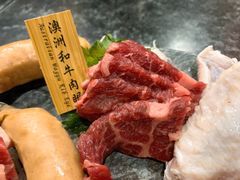 澳洲和牛肉眼-響日本燒肉