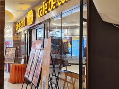 门面-大家乐(广州中华广场店)