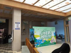 -水善汇旗舰店(金牛路店)