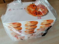 -西区老大房(愚园路店)