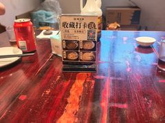 -御清斋总店(天一街店)