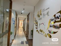 -丽美妍医疗美容·皮秒·立体分层抗衰