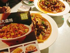 -小尕子·新疆菜(明园店)