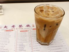 奶茶-大哥餐厅(西城花园店)