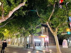 -lululemon(新天地店)