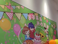 -豪约客牛排(海大南门店)