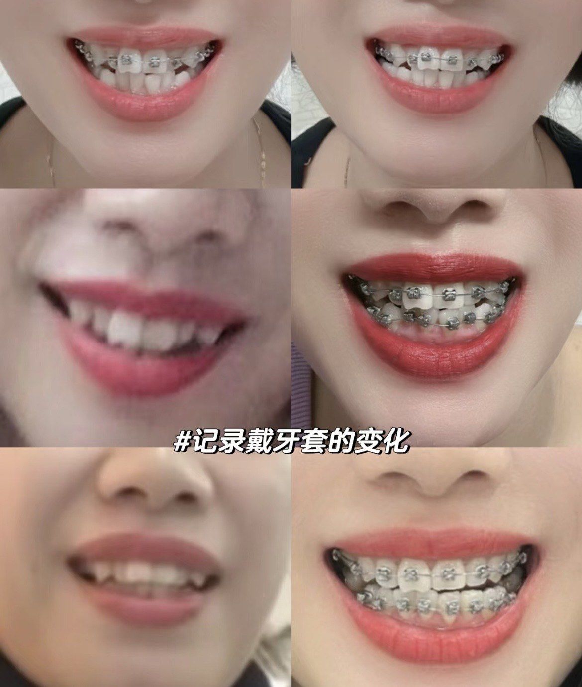 超喜欢的一家口腔医院