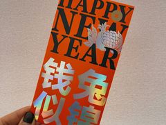 -花城苑广府菜(侨鑫店)