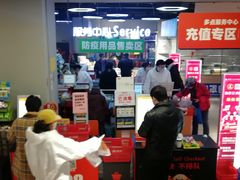 -物美超市(马家堡店)