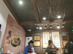 -老马粉蒸肉(西塘古镇店)
