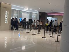 -天津万象城