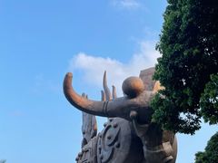 -四海公园(南山区)