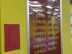 -乐旋乒乓球(深圳南油店)