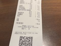 -萨莉亚意式餐厅(龙阳广场店)