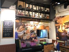 大堂-香港聚强佛跳墙(淘金店)