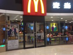门面-麦当劳(帝豪店)