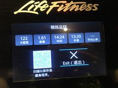 -威尔仕健身·游泳(中港汇店)