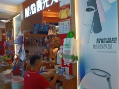 -晨光文具(天客隆大厦大商超市店)