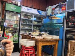 -临安土菜馆