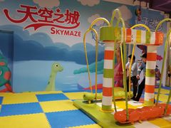 -天空之城欢乐嘉年华苏州店(环球188广场店)