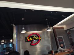 -Tube station站点比萨(王府井百货店)