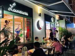 门面-Luneurs(幸福里店)