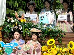 -洛阳市隋唐城遗址植物园