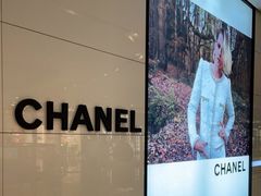-Chanel(德基广场店)