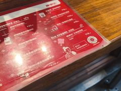 -陈学正酸梅汤(大学习巷店)