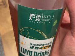 -炉鱼(萧山万象汇店)