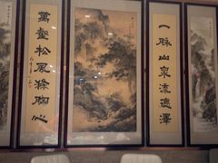 -福寿斋·老北京铜锅涮肉·烤鸭(顺义总店)