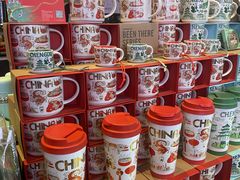 -星巴克臻选(成都太古里店)