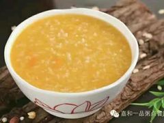-嘉和一品粥(首经贸店)