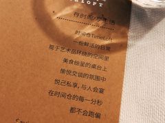 -时间仓(月湖公园店)