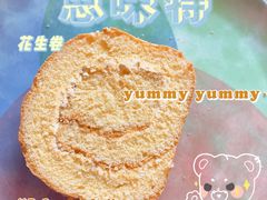 -思味特(纬一路店)