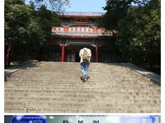 -灵谷景区
