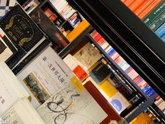 -西西弗书店&矢量咖啡(凯德晶萃广场店)