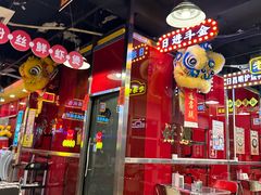 -日昌餐馆(亦庄店)