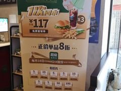 脆皮手枪腿-德克士(前门店)