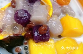 Mango Taro Balls with Vanilla