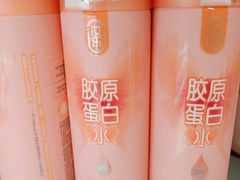 -blt精品超市(上海杨浦合生汇店)