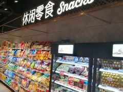 -中百仓储超市有限公司(越秀星汇维港店)