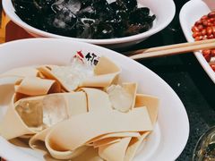 -竹犇番茄火锅(长风街店)
