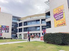 -浦江城市生活广场(江月路店)