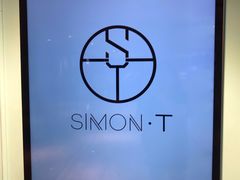 -西檬树SIMON·T轻奢蛋糕(大东方Max店)