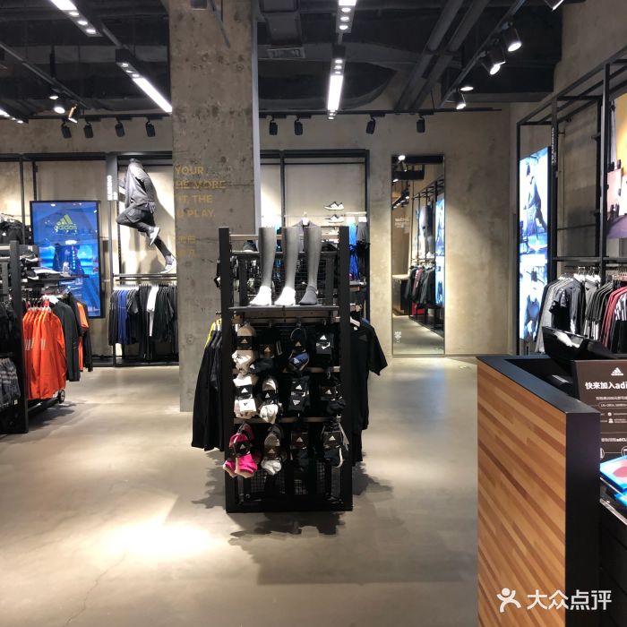 adidaskids(景枫kingmo店)图片