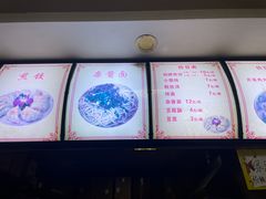 -猫的天空之城概念书店(杭州南宋御街店)