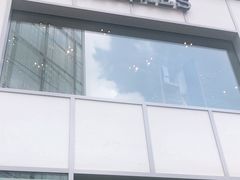 -Hermes爱马仕(成都远洋太古里店)